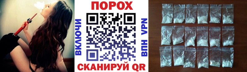 Купить где  Соль-Илецк  АМФ Розовый 