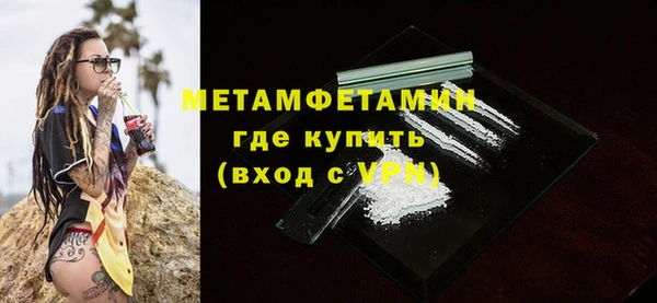 марки lsd Иннополис