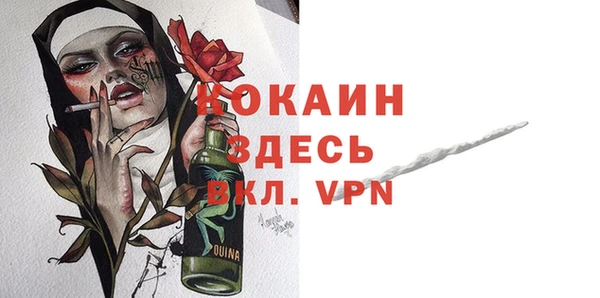 марки lsd Иннополис