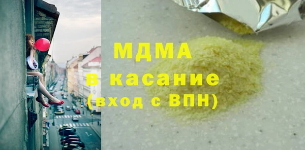 марки lsd Иннополис