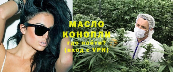 MDMA Инта