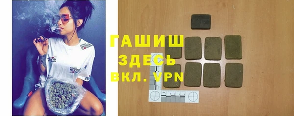 амф Инсар