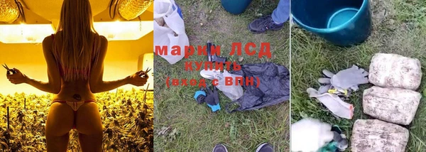 MDMA Инта