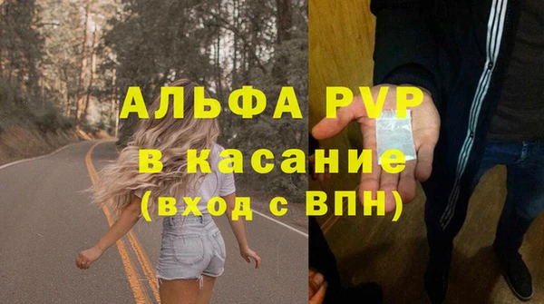 марки lsd Иннополис
