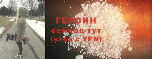 MDMA Инта