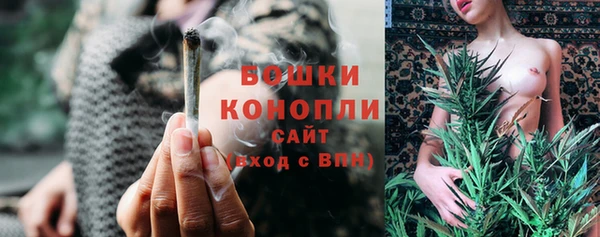 марки lsd Иннополис