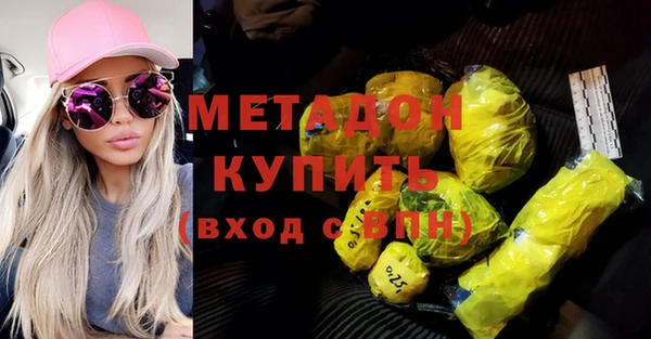 амф Инсар