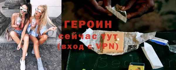 амф Инсар