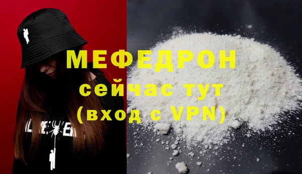 марки lsd Иннополис