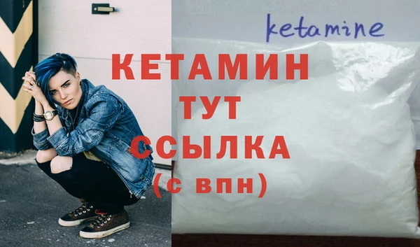 амф Инсар