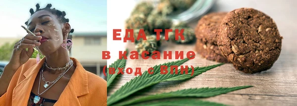 амф Инсар