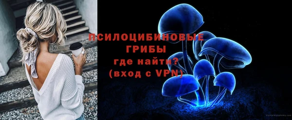 марки lsd Иннополис
